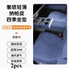 For Exeed Exlantix ES/ET/TXL/VX/LX/RX C-DMseat Cushion  Car Seat Cushion Universal in Summer and Four Seasons Accessories Tools
