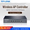 TP-Link AC300 Wireless AP Controller