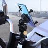 Handlebar Mount Motorcycle Phone Holder for 3.5-6.5 Inch Devices