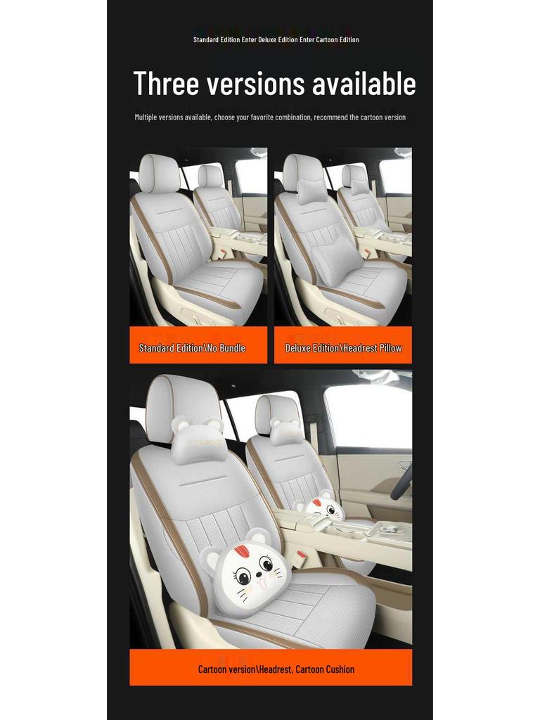 Full Coverage Leather Seat Covers for GAC Toyota IZOA 3x - All-Season Car Seat Cushions