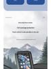 Rainproof Electric Car & Bike Phone Mount for Outdoor Navigation