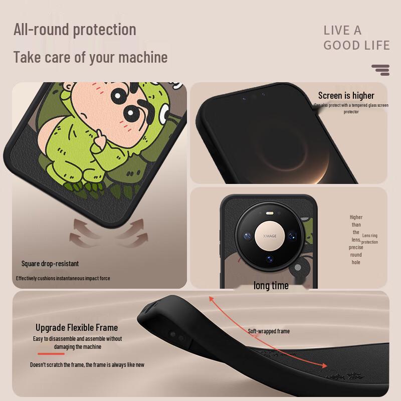 Wenose Huawei Mate 80/Pro Skin-Feel Protective Case