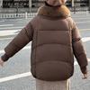 BITCED Women's Short Down-Filled Cotton Jacket with Oversized Fur Collar - Winter Fashion Coat