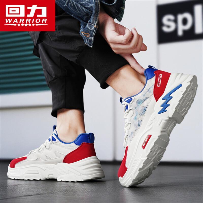 Huili Men's Summer 2026 Sporty Mesh Casual Shoes