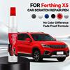 For Dongfeng Forthing X5 Paint Wheel Repair Kit Wheel Scratch Repair Rim Paint For Car Wheel Repair Grey Silver Black