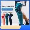 Tingbai Knitted Compression Sports Knee Support
