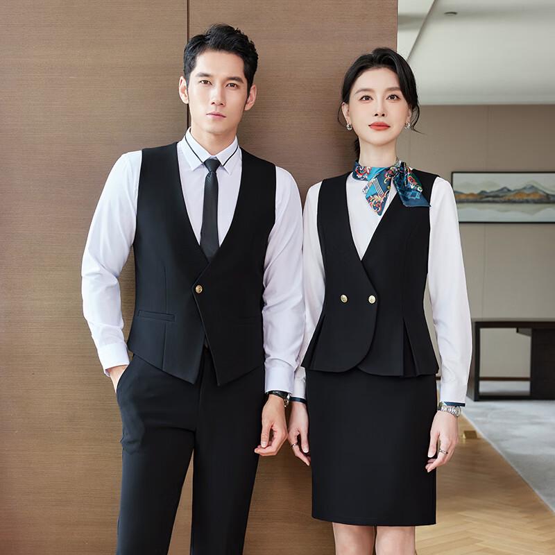 Professional Vest Uniform Set