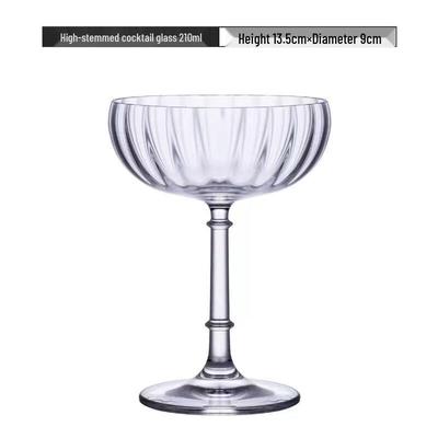 Shangqi Commander Water Ripple Wide Mouth Cocktail Glass