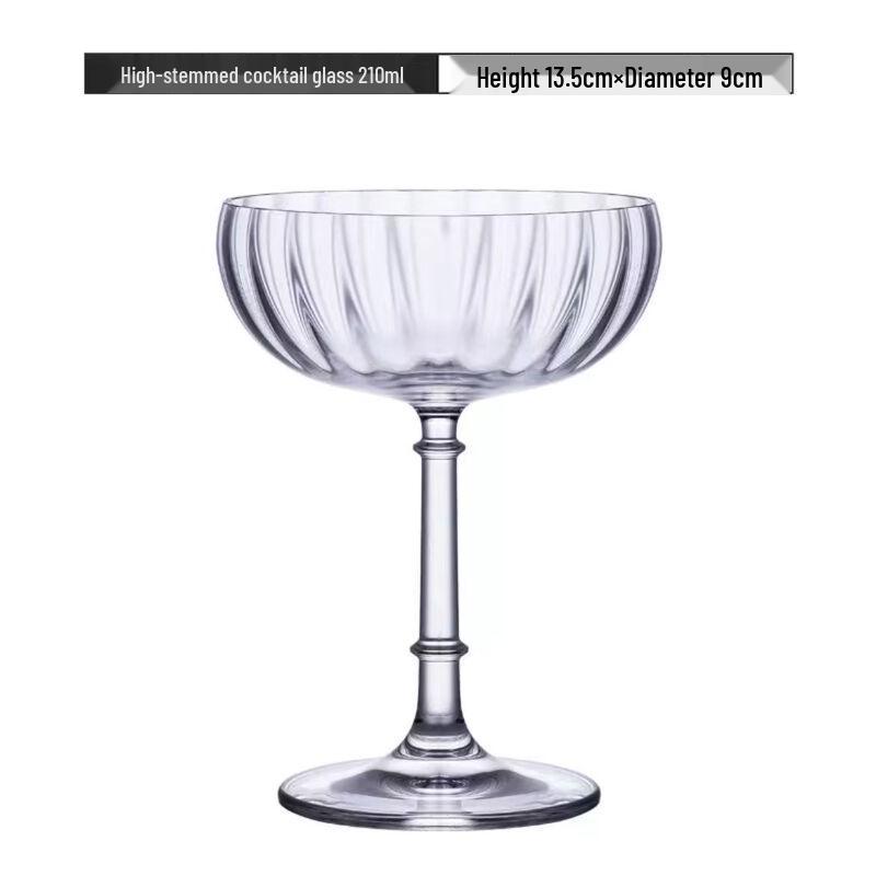 

Shangqi Commander Water Ripple Wide Mouth Cocktail Glass