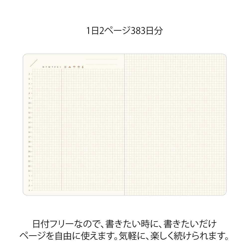 Midori Hibino A6 Free Tagebuch Elfenbein, 2 Seiten pro Tag Tagesplaner & Notizbuch, Japanische Schreibwaren 15395006