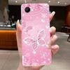 Case For oppo Realme C30 Capa Coque For Realme C30s Flower Butterfly Phone Cases Funda Soft Silicone Transparent TPU Jelly Cover