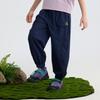 MQD Boys' Summer Academy Style Sport Jogger Pants