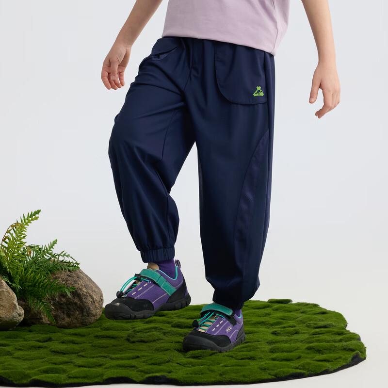 MQD Boys' Summer Academy Style Sport Jogger Pants