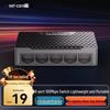 Netcore NS105A 5-Port 100Mbps Unmanaged Fast Ethernet Switch