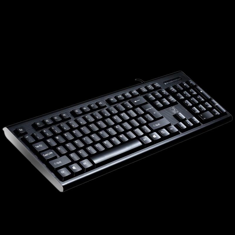 Zhuiguangbao S500 Wired USB Keyboard