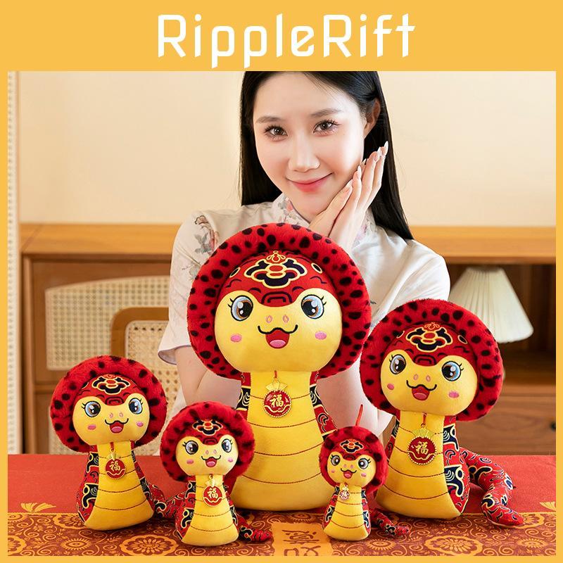 Charming Soft Plush Snake Doll With Unique Zodiac Design For 2025 Year