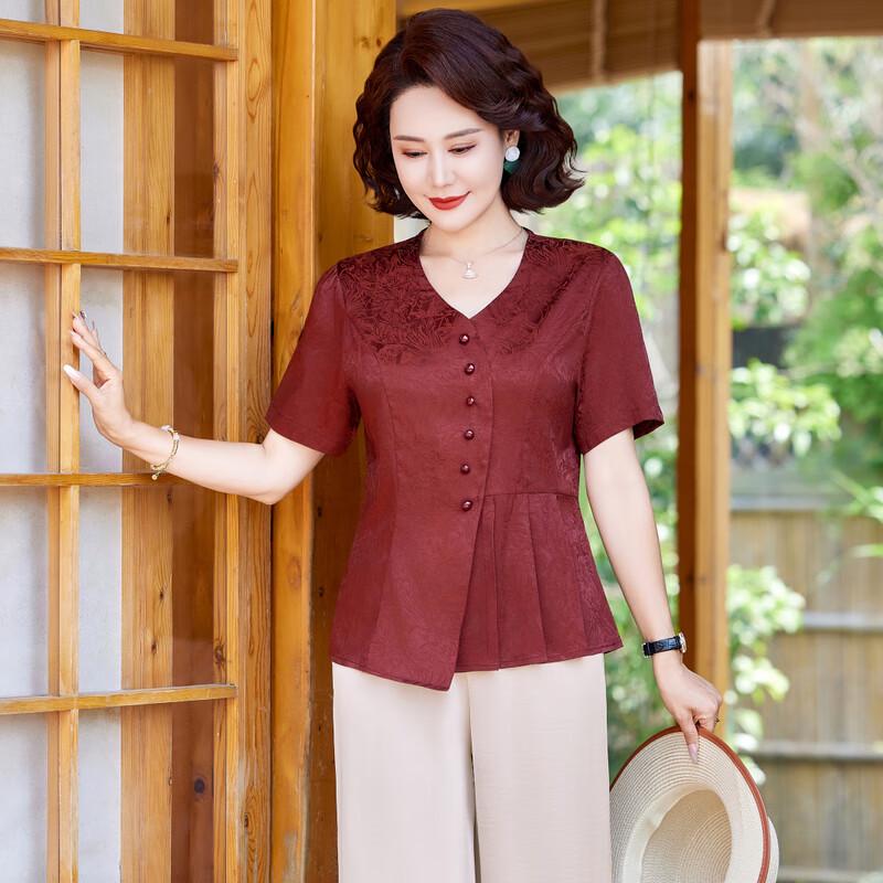 Elegant Women's National Style Summer Two-Piece Set