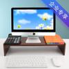 Beifang Monitor Riser & Desk Organizer