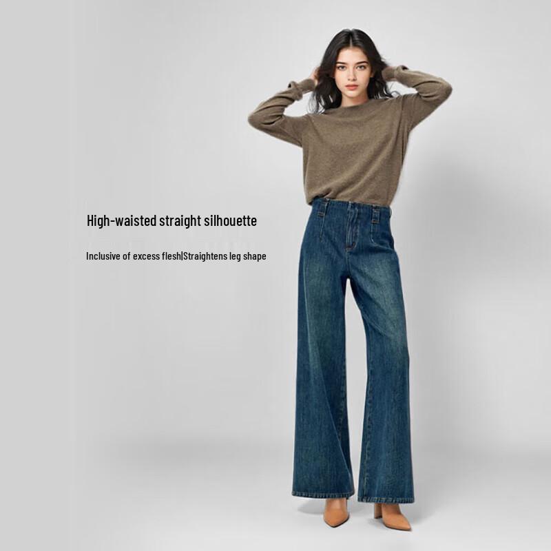 GOELIA Women's Plush-lined Loose Fit Winter Jeans