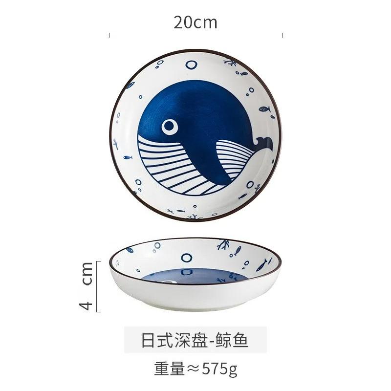Japonský keramický talíř pro domácnost, hluboké talíře, mělký talíř, mísa na tuřín, restaurace, hotel, kreativní stolní nádobí pro vaření