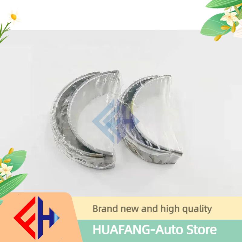 Original A Pair Of Quality Engine Crankshaft Tile Connecting Rod Tile 21020-2g120 23060-2g100 Is Suitable High Quality