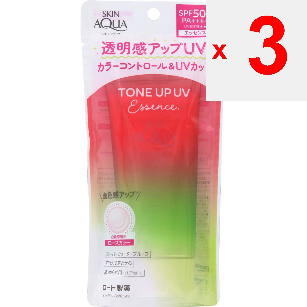 Rohto Skin Aqua Tone Up Essence Happiness Aura 80g Sun Care <Apply an Appropriate Amount Evenly To the Skin. (To Prevent Uneven Application, Apply In