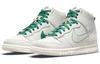 Nike Dunk High SE First Use Sail GS DD0733-001
