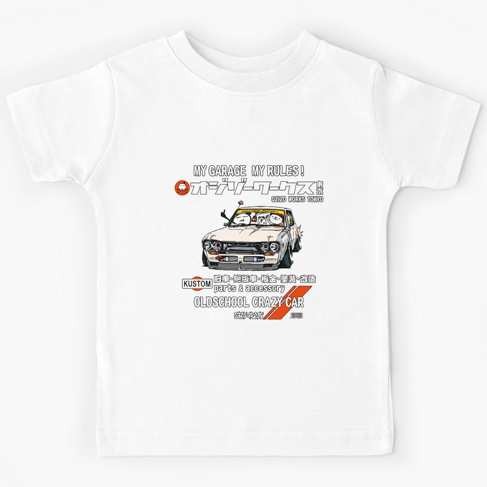 Crazy Car Art 0132 Kids T-Shirt 140