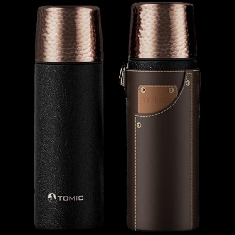 TOMIC Hammered Texture Tea Infuser Thermos