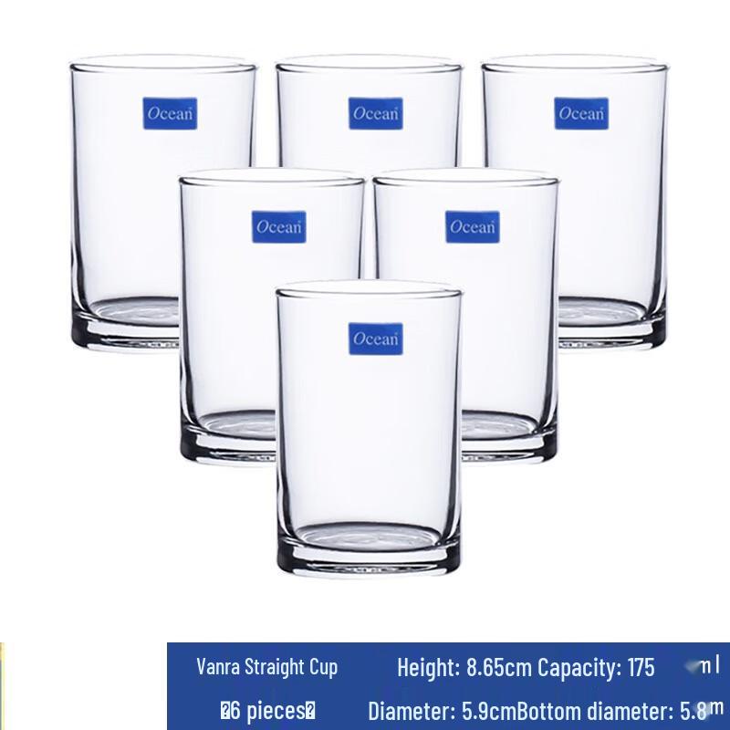 Shangqi Versatile Glass Beverage Cups