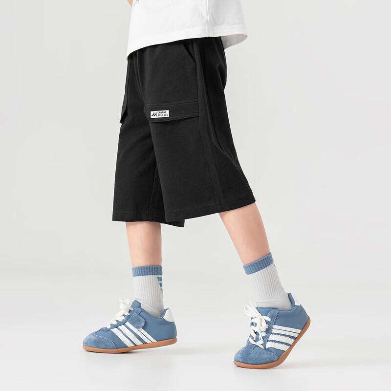 Boys' Knitted Cotton Cargo Shorts