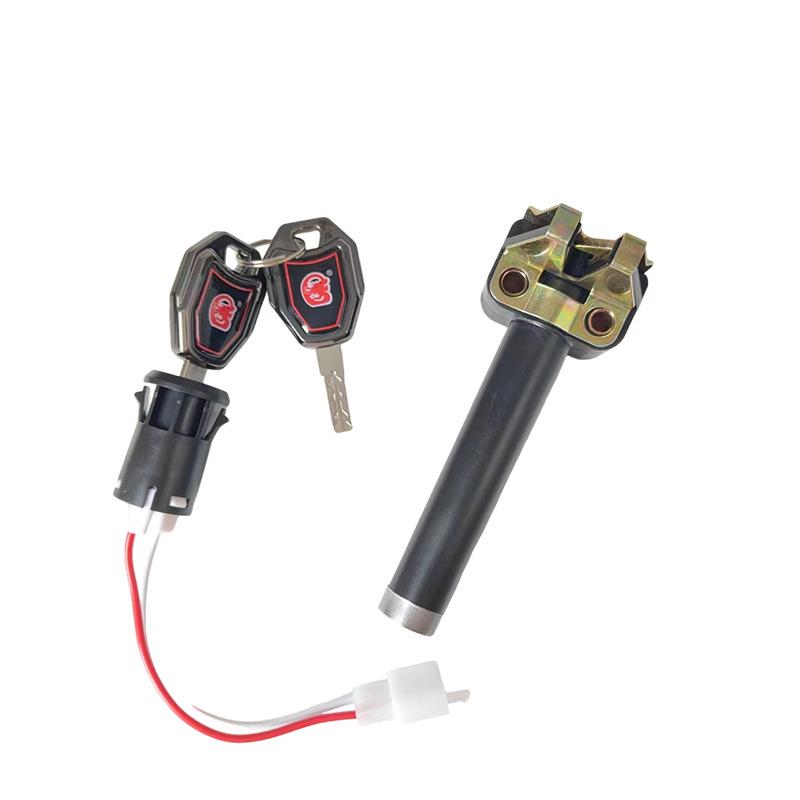 Портативный электрический переключатель замка зажигания для автомобиля Ignition Switch