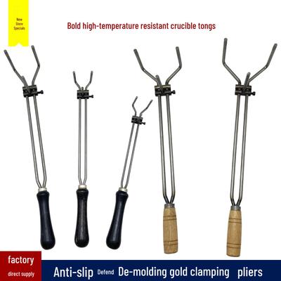High-Temperature Resistant Extra Long Thick Jewelry Melting Pliers and Crucible Tongs