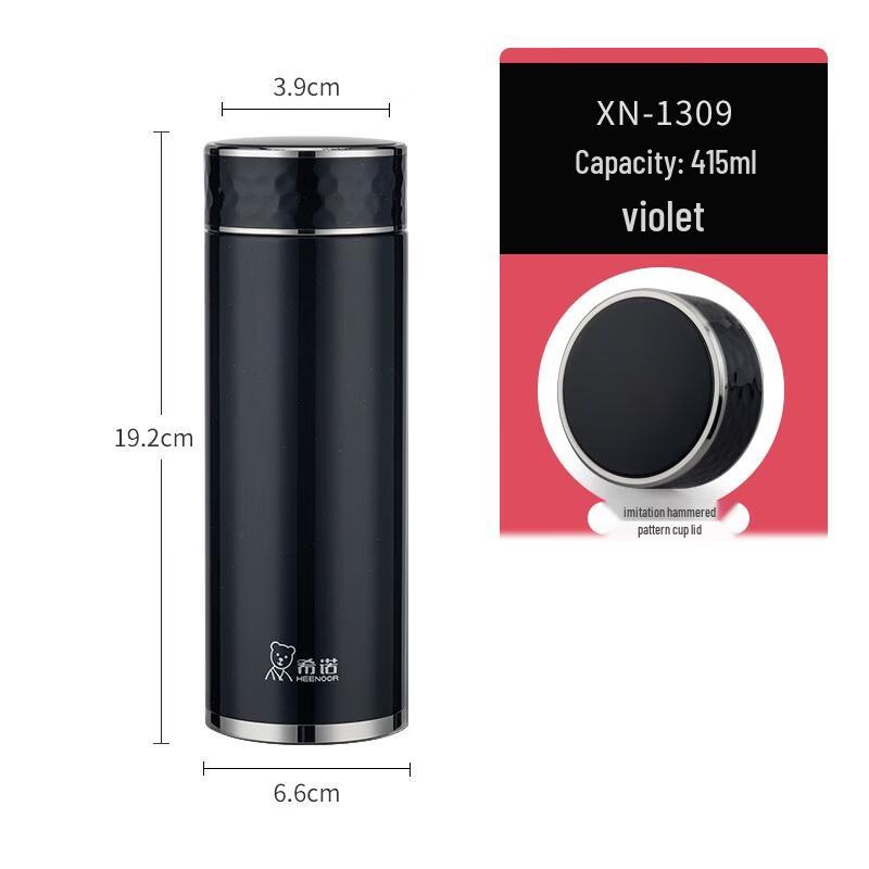 

Heenoor 304 Stainless Steel Insulated Water Bottle