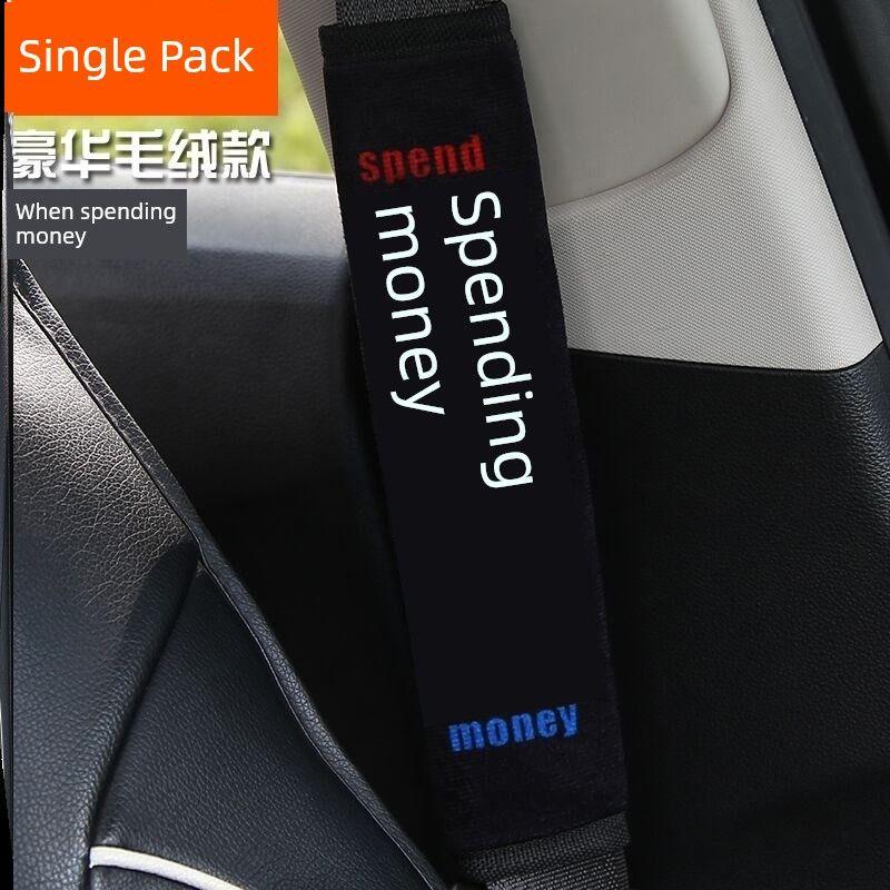 

Car Seatbelt Shoulder Pad Protective Cover, Cute Cartoon Car Interior Decoration for Men and Women, Thickened, Suitable for All Seasons Q41-[Moderate] Money Spender-Length 22.5cm