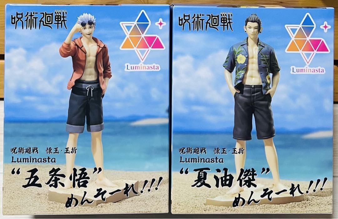 

Luminasta Luminasta Jujutsu Figure Gojo Satoru Natsu Yuketsu Mensore Z