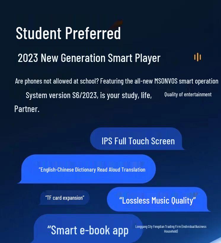 Student Edition Ultra-Thin Touchscreen Bluetooth MP4/MP5 Music Player