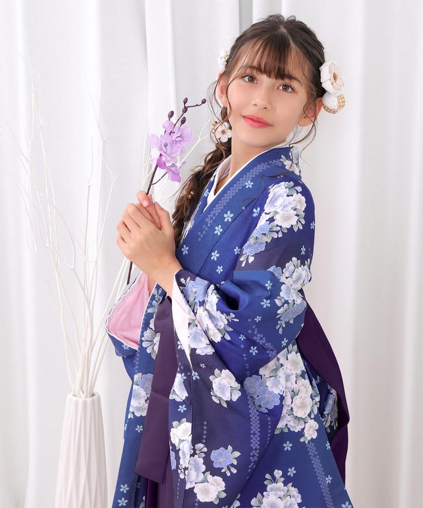 Hakama Nádherná promoce Základní škola Slavnostní promoce Základní škola 4 kusy Hakama Junior Cherry Blossoms of the Blue Hakama String