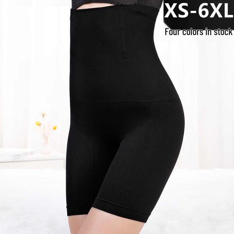 Kalhotky s vysokým pasem pro kontrolu bříška a zvedání boků – Poporodní dámské bezpečnostní boxerky proti odhalení