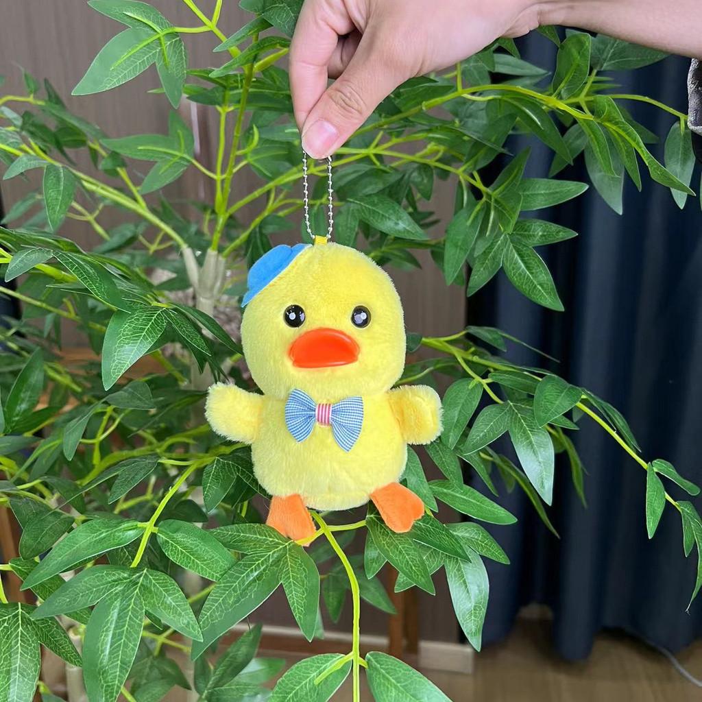 

Cotton Delightful Pp Filled Plush Duck Toy With Vibrant Colors For Trendy Accessories Blue Duck Bead
