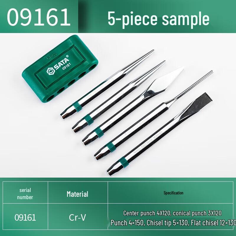 SATA 09161 5-Piece Punch  Chisel Set