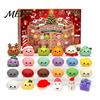 Collectible Mini Plushies Christmas Squeezy Toy Advent Calendar 2026, 24 Days Dumpling Toys Countdown Cute Animal Soft Calendar, Decor Jumbo