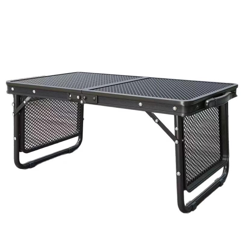 ZISIZ Outdoor Iron Mesh Folding Table