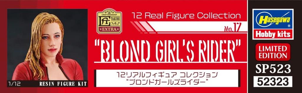 Hasegawa Real Figure Collection Blondýnky Jezdkyně Nenabarvená pryskyřičná stavebnice SP523 1/12 č.17