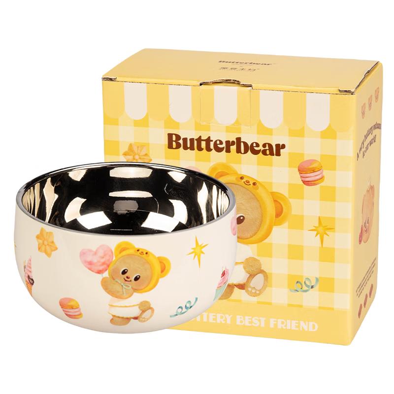 Modern Housewife Butter Bear 316 Stainless Steel Kids Bowl