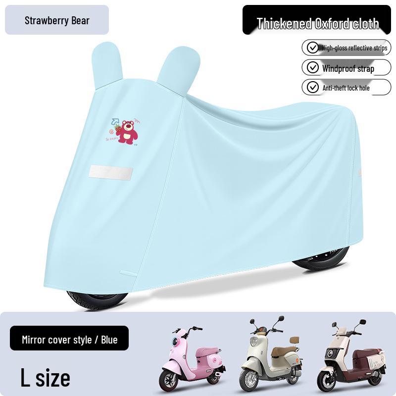 Thickened Sun & Rain Protection Cover for Electric Vehicles and Motorcycles