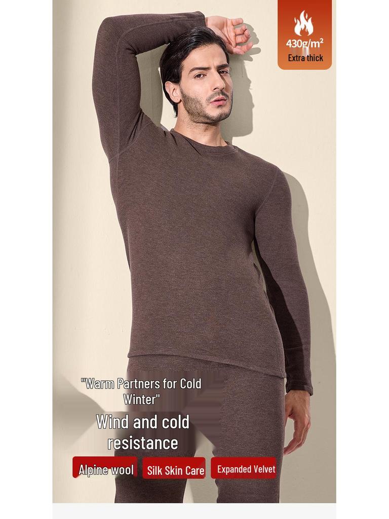 2025 Men's Extra Thick Mulberry Silk & Wool Fleece-Lined Warm Underwear Set for Autumn/Winter