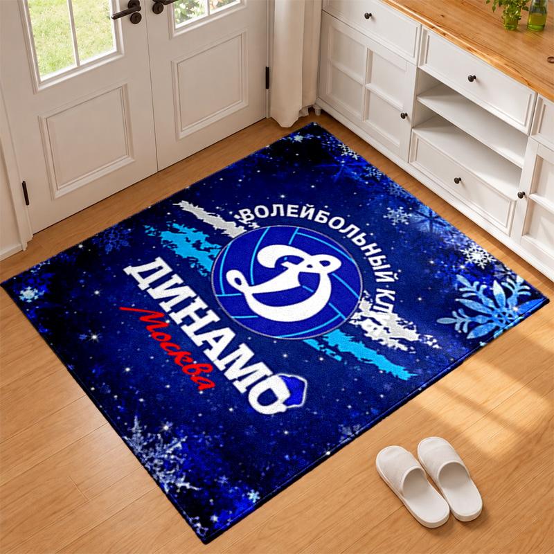 FC Dinamo Minsk Carpet Door Mat for Living Room or Bedroom Protective Mat Under Chair Office Decoration Christmas Gift Birthday Present