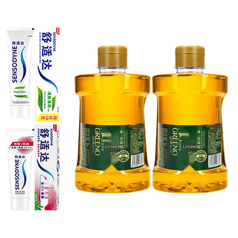 Sensodyne Toothpaste & Grinole Flaxseed Oil Combo