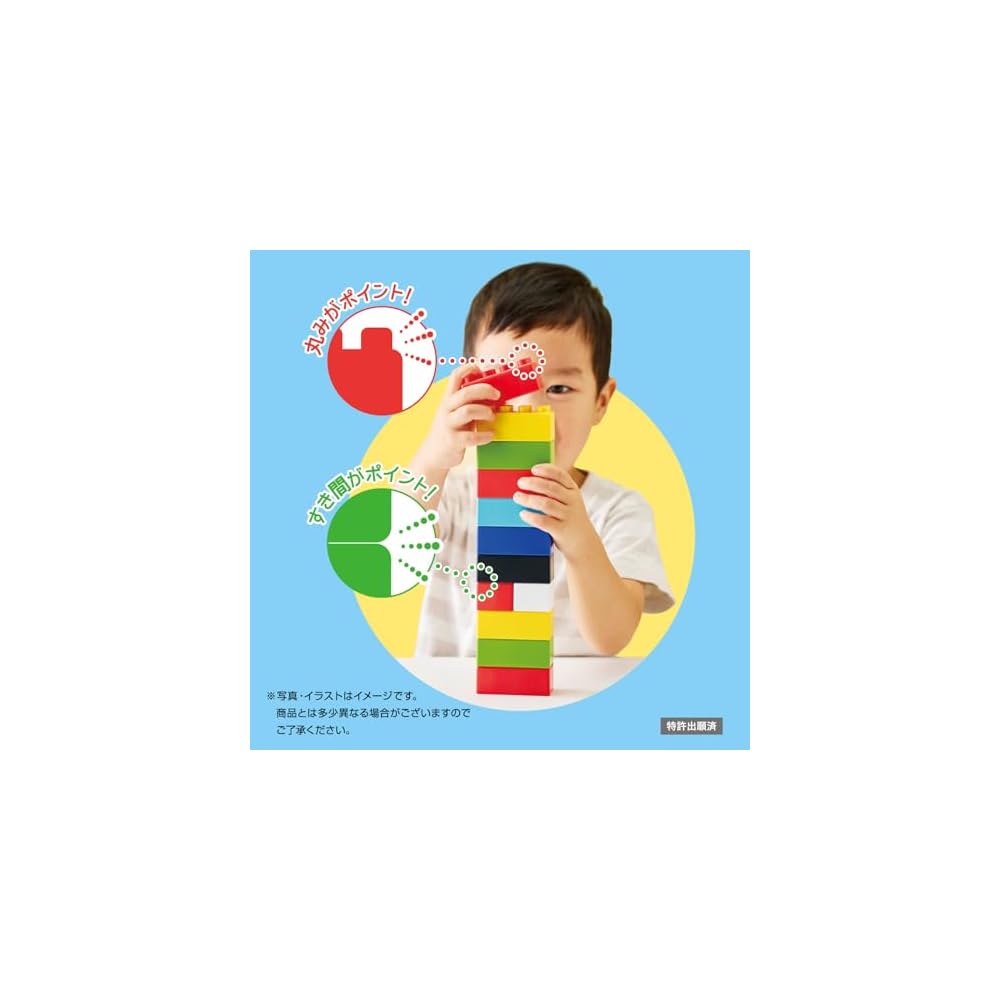 Kawada Monpoke Pikachu Building Blocks Toy for Ages 1.5 and Up 1.5kg